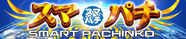 M＆K守山店の最新情報画像