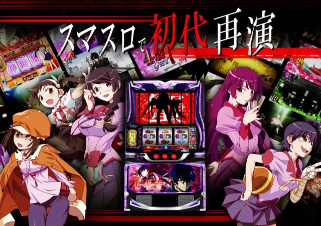 ダイエーの最新情報画像