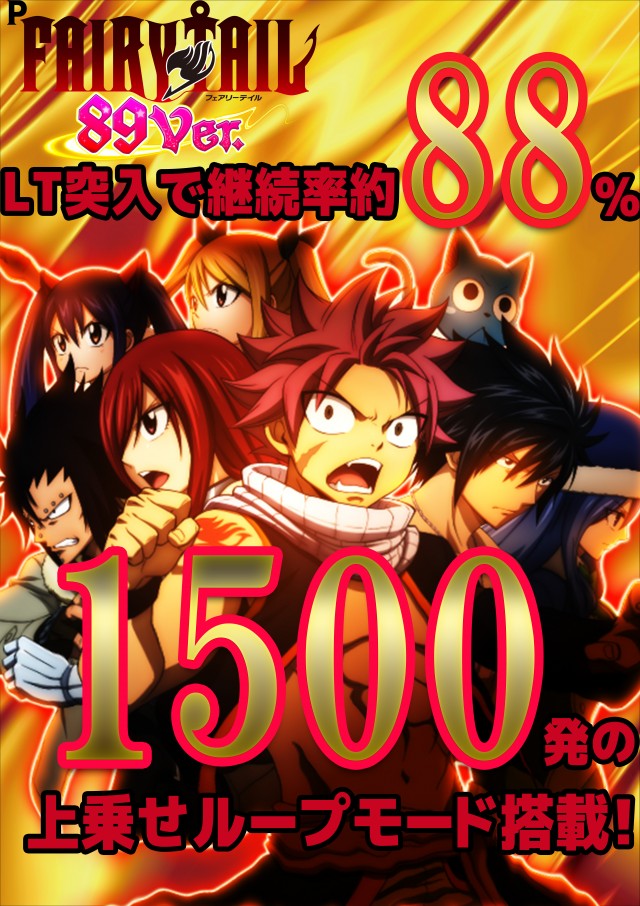 ダイエーの最新情報画像