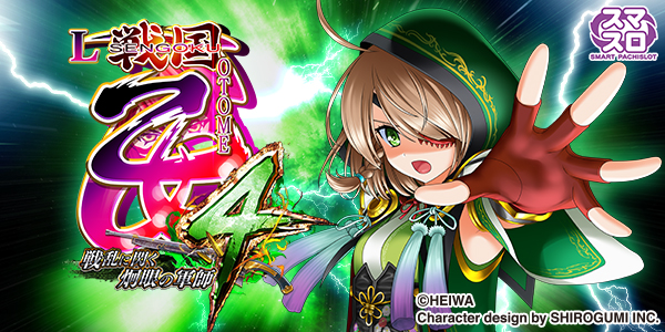 ダイエーの最新情報画像