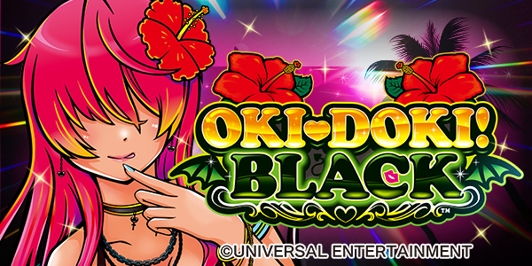 ダイエーの最新情報画像