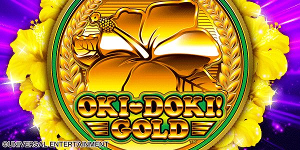 ダイエーの最新情報画像