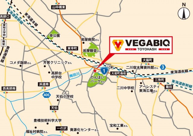 ベガビック豊橋店の最新情報画像