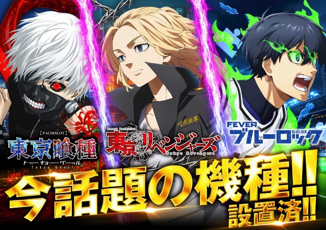 オーギヤの最新情報画像