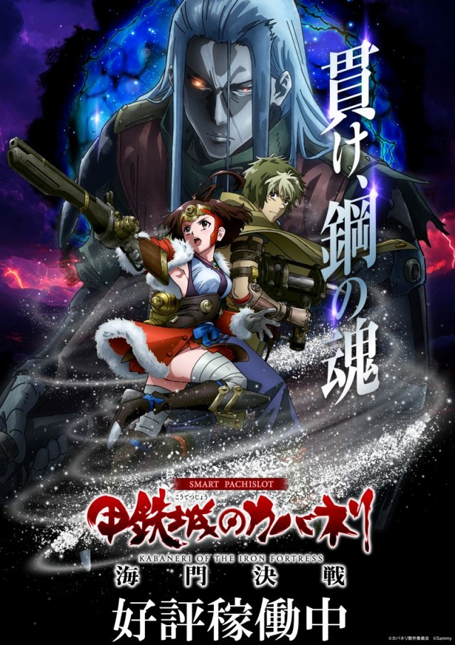 名宝大清水店の最新情報画像