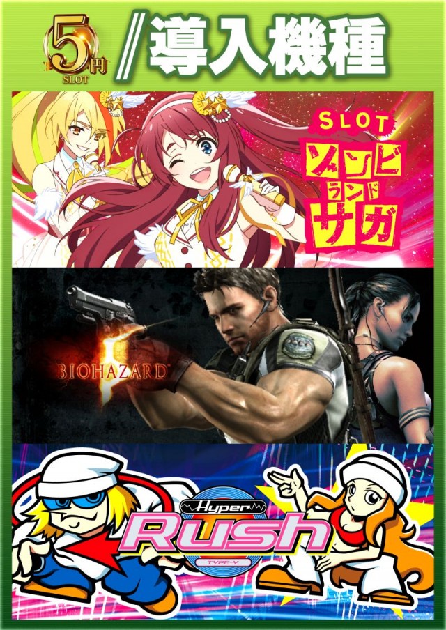 名宝大清水店の最新情報画像