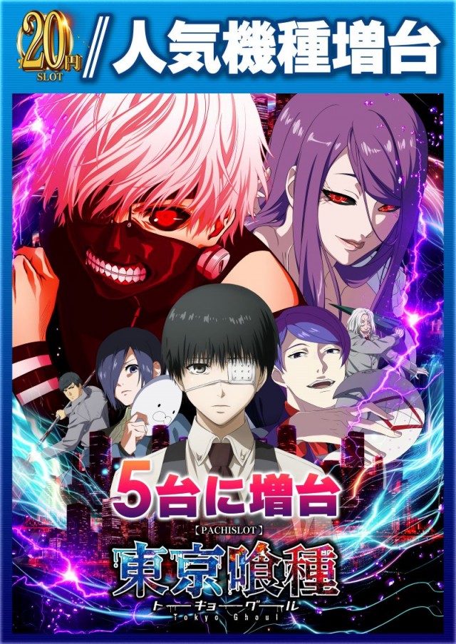 名宝大清水店の最新情報画像