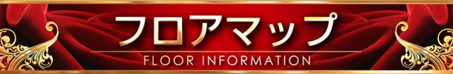 ラスベガス大橋通店の最新情報画像