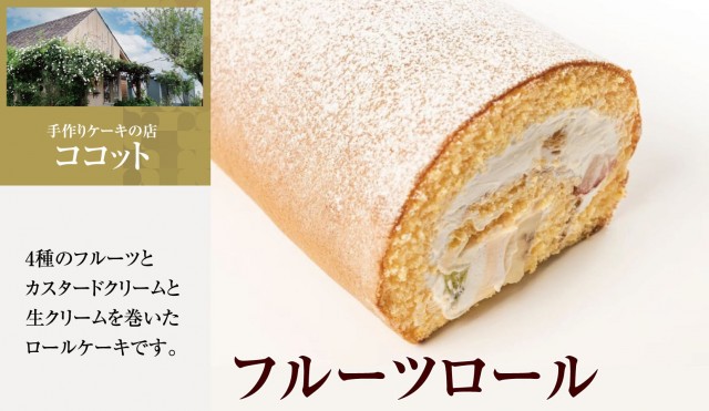 オーギヤチャンピオンの最新情報画像