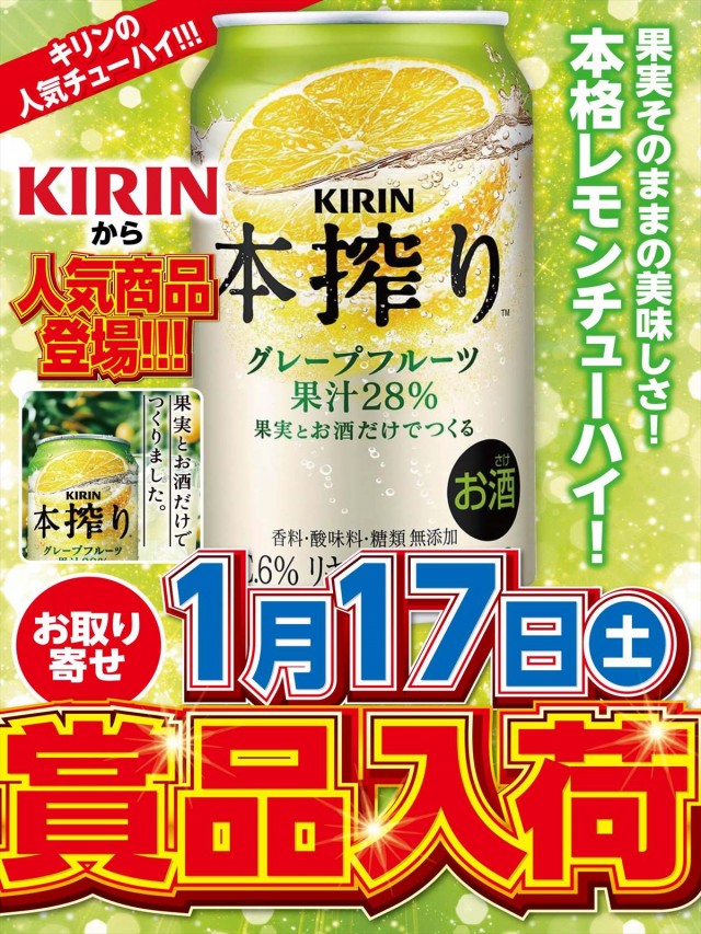 プリンスの最新情報画像