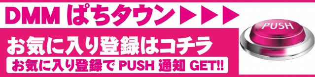 イクサム岡崎西店の最新情報画像