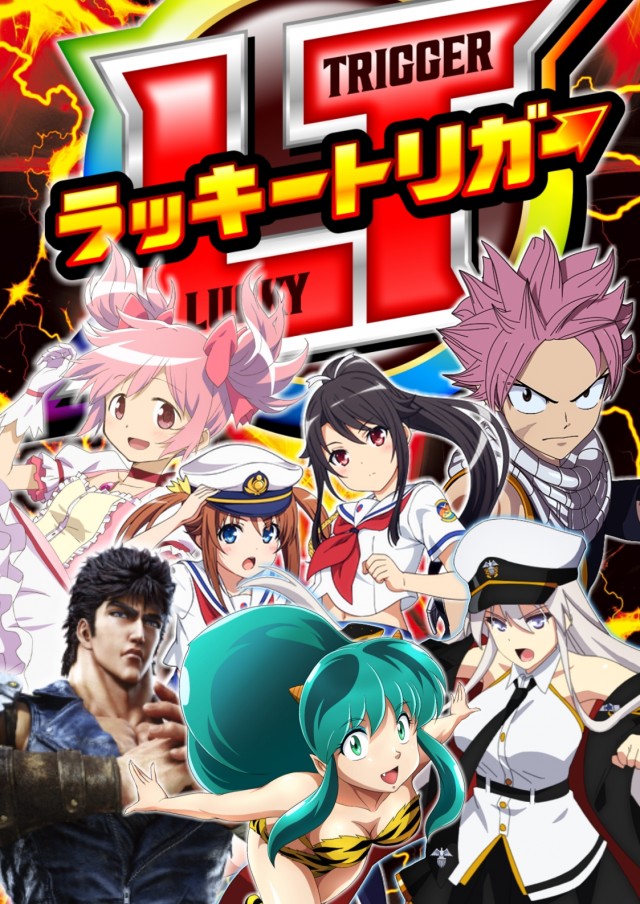 コロンボ尾西店の最新情報画像