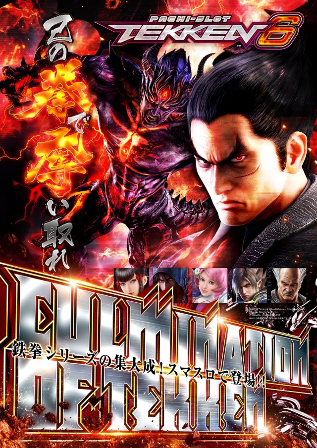 コロンボ尾西店の最新情報画像