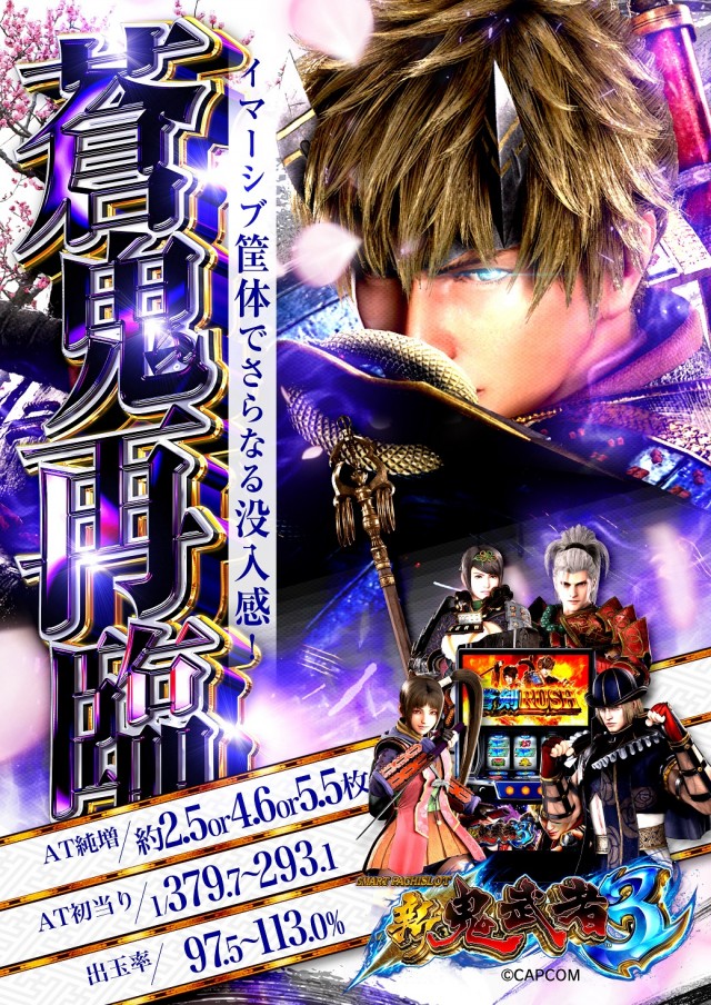 コロンボ尾西店の最新情報画像