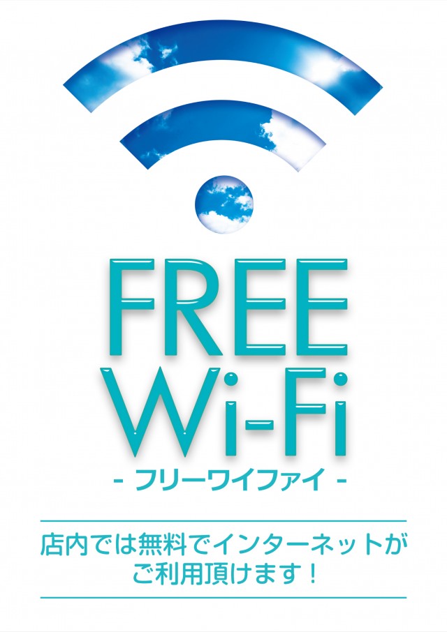 コロンボ尾西店の最新情報画像