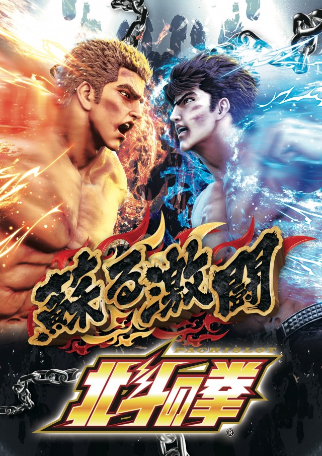 コロンボ尾西店の最新情報画像