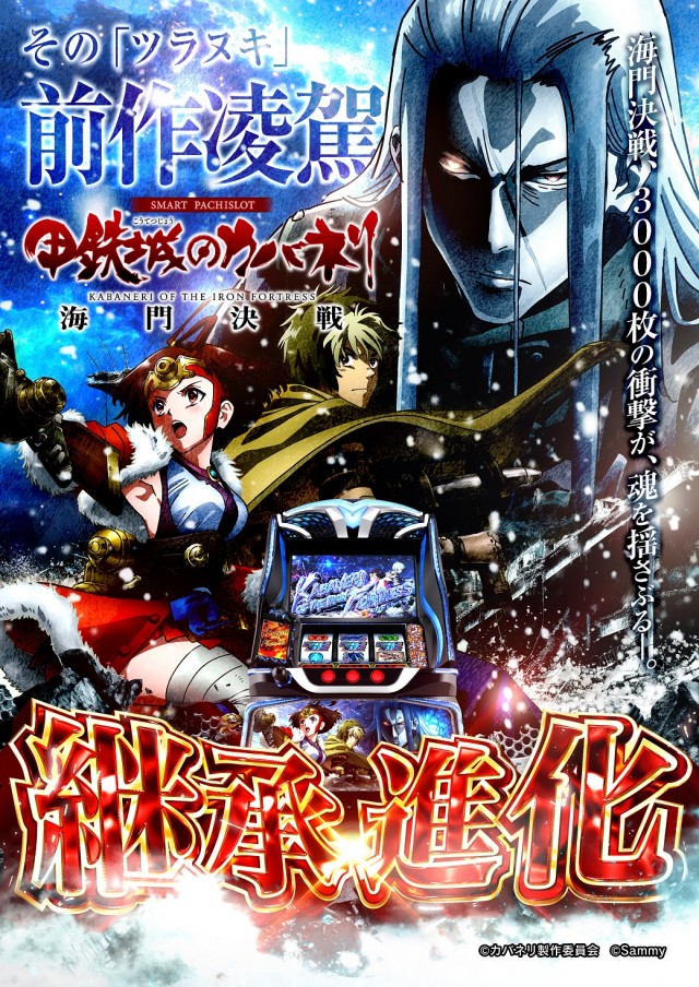 コロンボ尾西店の最新情報画像