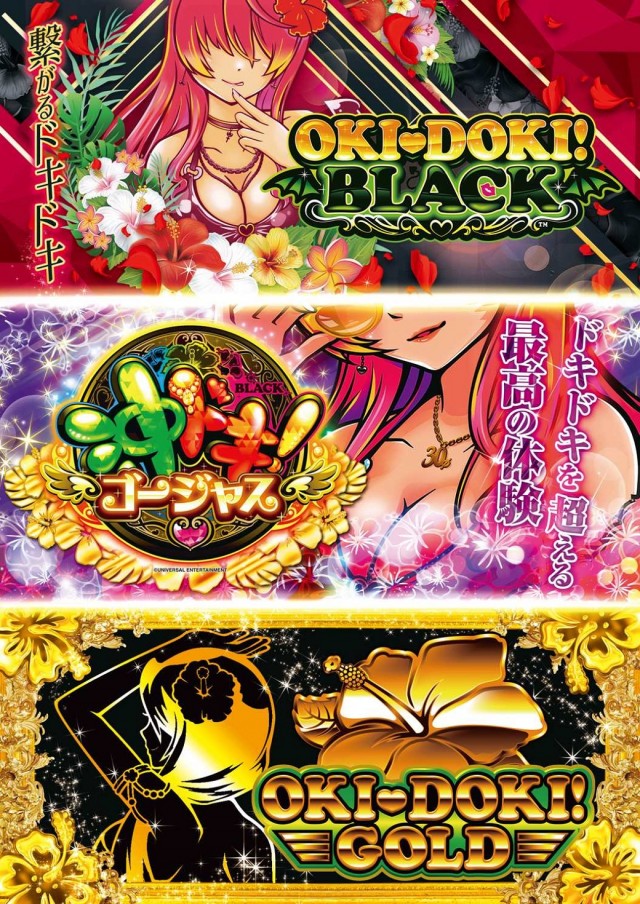 コロンボ尾西店の最新情報画像