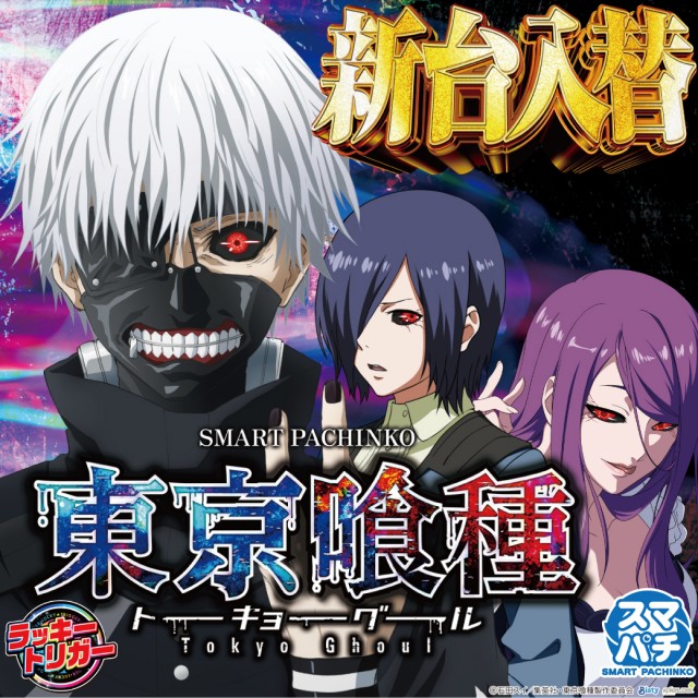 スター一宮店の最新情報画像