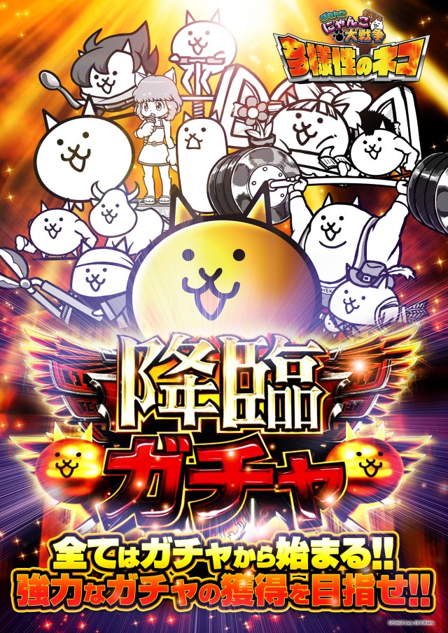 プレイランド第一平和の最新情報画像