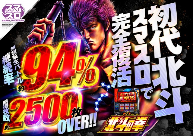 リブレ尾張瀬戸の最新情報画像