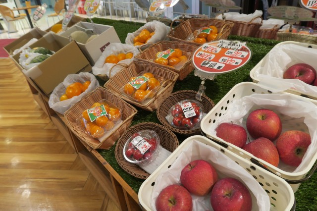 有楽東浜店の最新情報画像