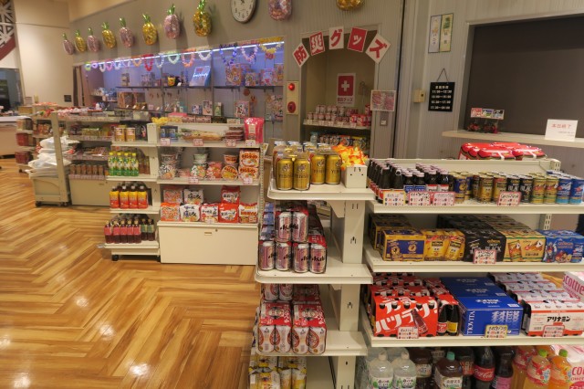 有楽東浜店の最新情報画像