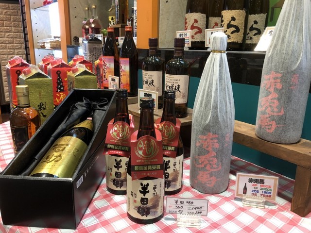 有楽住吉北店の最新情報画像