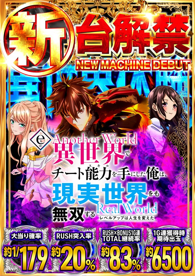 キクヤ春日井店の最新情報画像