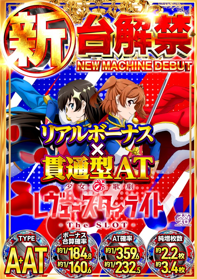 キクヤ春日井店の最新情報画像