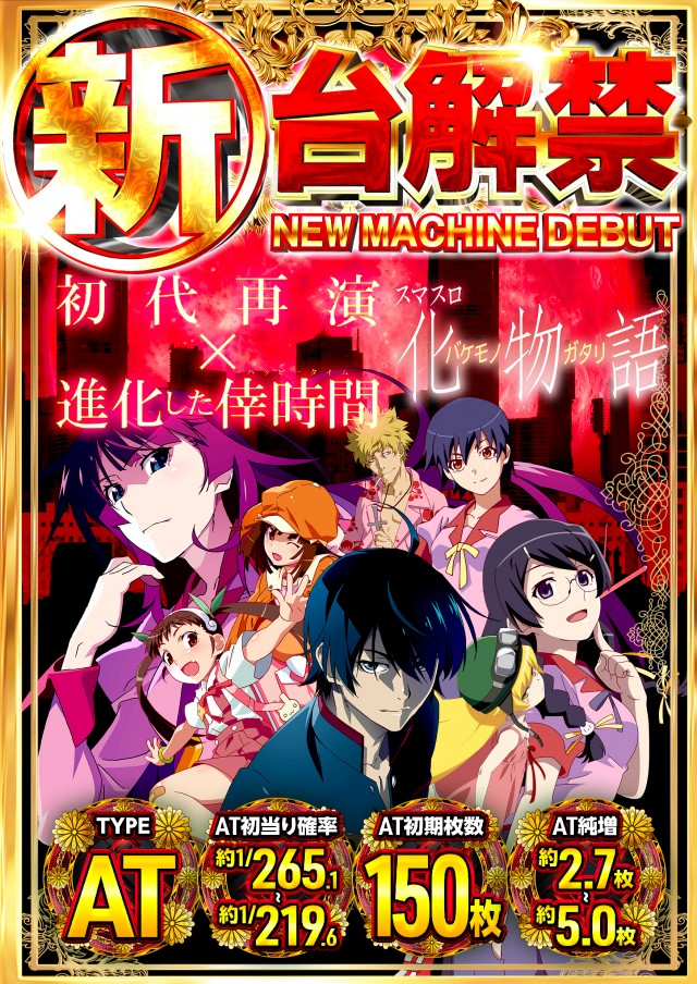 キクヤ春日井店の最新情報画像