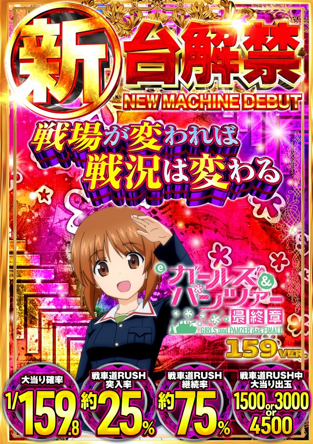 キクヤ春日井店の最新情報画像