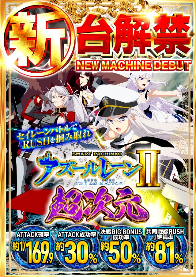 キクヤ春日井店の最新情報画像