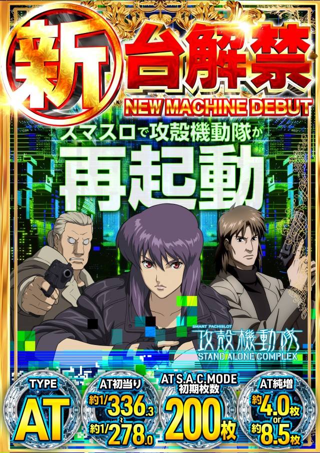 キクヤ春日井店の最新情報画像