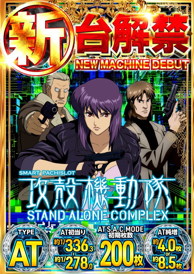 キクヤ春日井店の最新情報画像