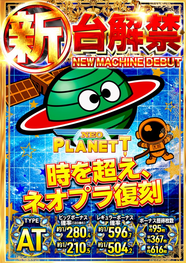 キクヤ春日井店の最新情報画像