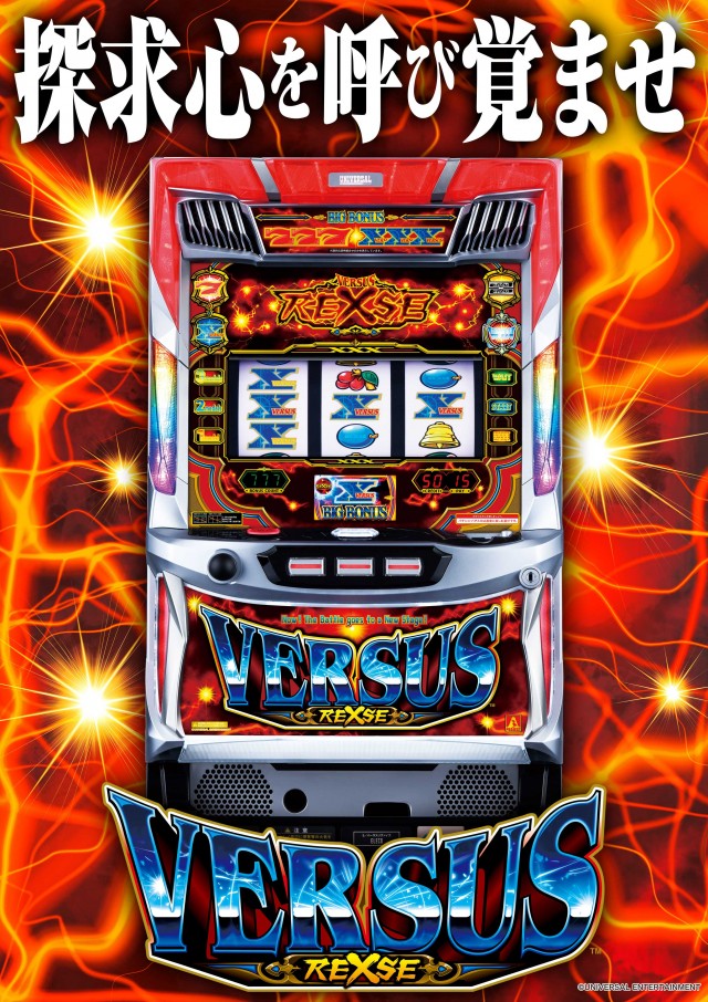 コスモ光が丘店の最新情報画像