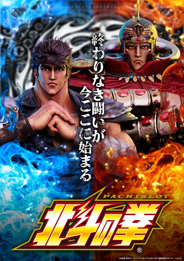 コスモ光が丘店の最新情報画像