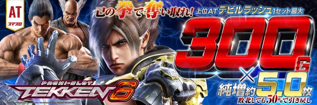 オーギヤGOの最新情報画像