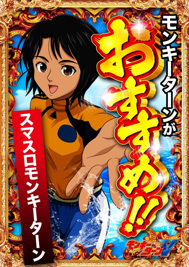 yout碧南店の最新情報画像