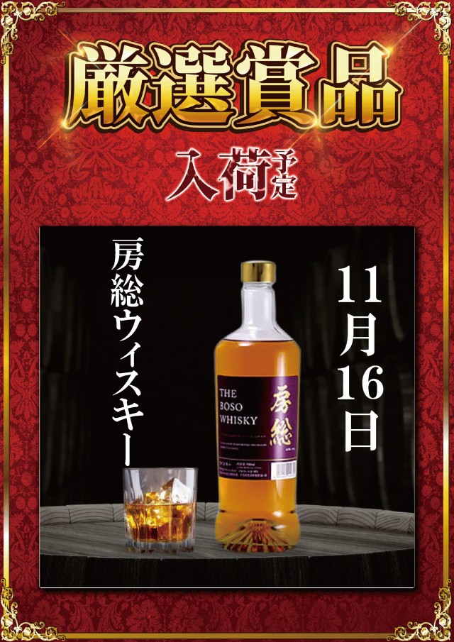 yout丸根店の最新情報画像