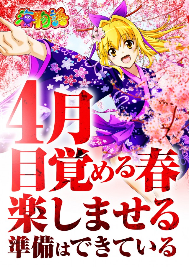 yout丸根店の最新情報画像