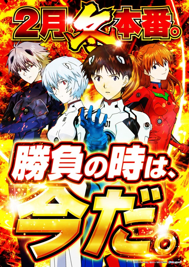 yout丸根店の最新情報画像