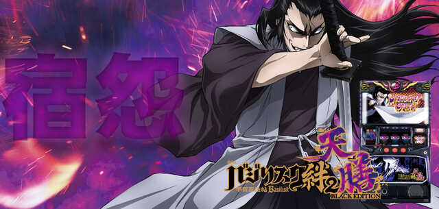 Aパン-上野店の最新情報画像