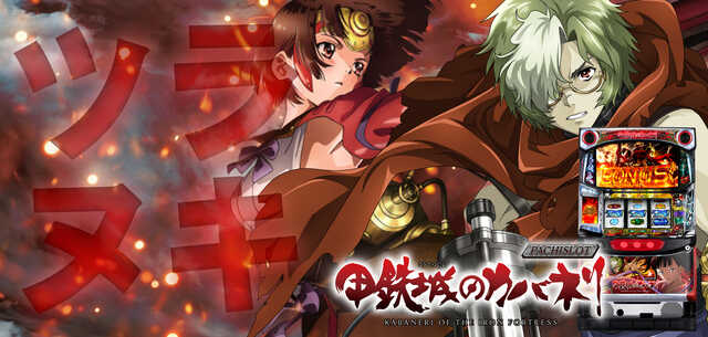 Aパン-上野店の最新情報画像