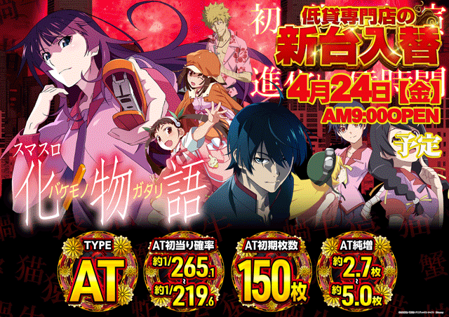 Aパン-上野店の最新情報画像