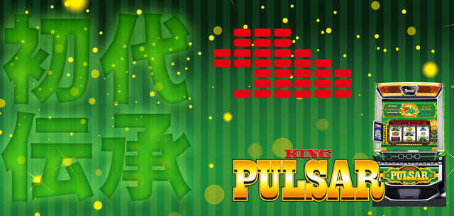 Aパン-上野店の最新情報画像