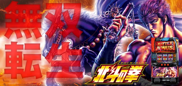 Aパン-上野店の最新情報画像