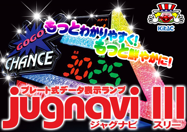 Aパン-上野店の最新情報画像