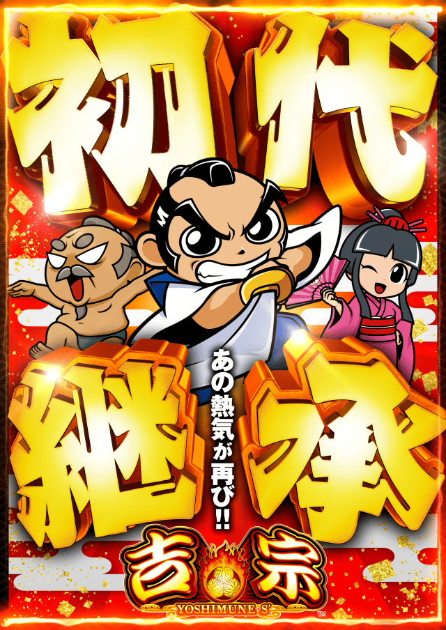 Aパン-上野店の最新情報画像